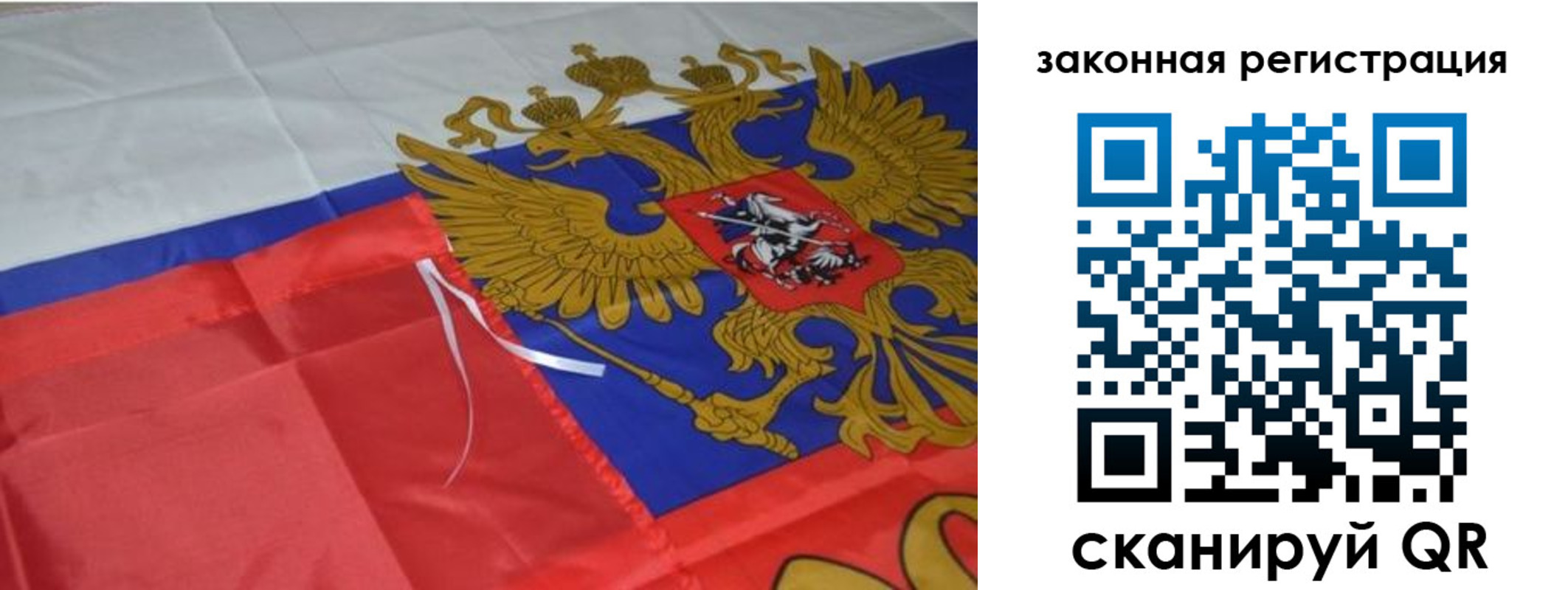 временная регистрация госуслуги в Кизляре